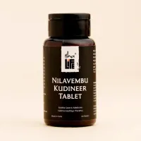 Нилавембу кутинир капсулы, от температуры, 60 штук, Иша Лайф; Nilavembu Kudineer Tablet 60 pcs,Isha Life